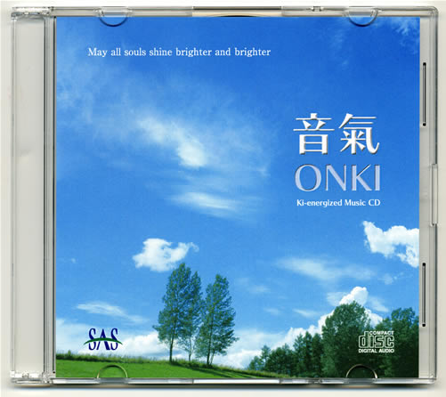 Onki Relaxation Music CD(65 mins. Version)