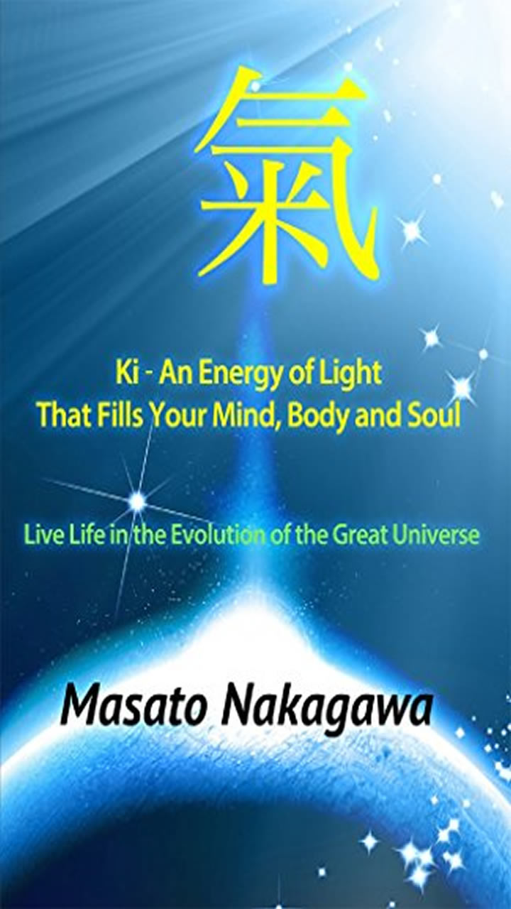 Ki-An Energy of Light That Fills Your Mind, Body and Soul
