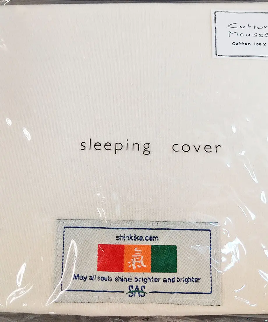 Shinkiko Pillow cover