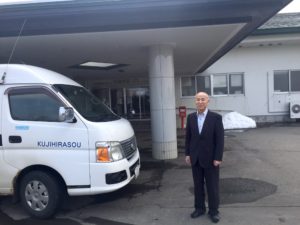小原田泰久