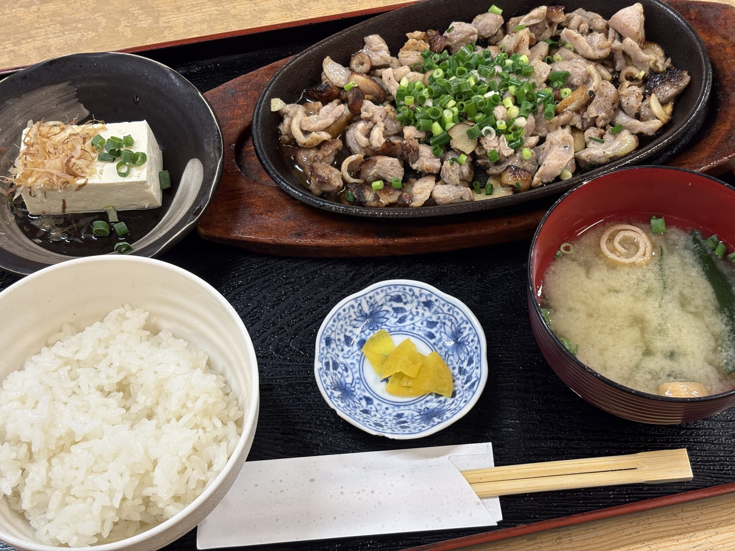 たぬき湯